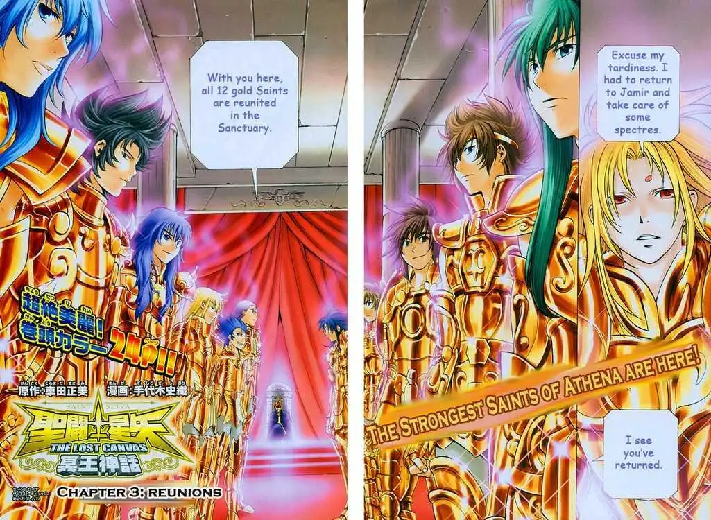 Saint Seiya - The Lost Canvas Chapter 3 3